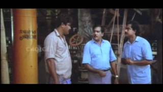 Arhatha  Malayalam Movie part 01 [upl. by Yurik]