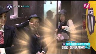 ENGSUB Behind story of comeback of Girls Generation [upl. by Dawson]