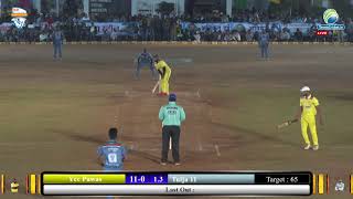 Usman Patel vs Vishwajeet Thakur  Ratnagiri Champions Trophy 2019 [upl. by Haggi]