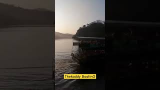 thekkady boat kerala [upl. by Wernick101]