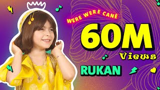 روكه‌ن وه‌ره وه‌ره جاني  RUKEN WERE WERE CANE [upl. by Lyns732]