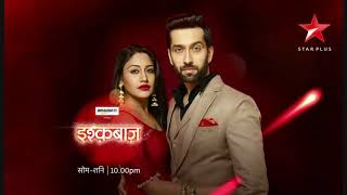 Ishqbaaz Song O Jaana Instrumental Theme 4 [upl. by Carlstrom]