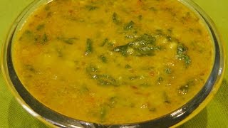 How to make Dal Palak Dhaba Style by madhurasrecipe [upl. by Enitnelav]