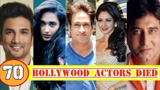 All Bollywood Dead Actors 1990 to 2020  70 Popular Bollywood Actors Died [upl. by Shadow]