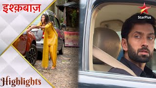 Ishqbaaz  इश्क़बाज़  Anika ki haalat dekh Shivaay hua shock [upl. by Fenwick]