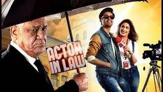 Actor In Law Trailer  Sharp Image [upl. by Desdee]