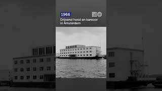 🎞️ Botel KLM en KNSM kantoor 🛳️ 1966 [upl. by Ullyot]