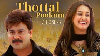 Thottal Pookum Poovo HQ Video Song 1080p  Moz amp Cat 2009 Swetha  DD 51 [upl. by Nnaeirual]