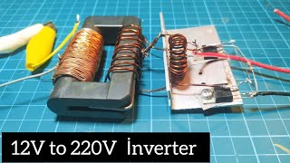 İnverter 12V to 220V  İnverter circuit diagram  İnverter devresi yapımı [upl. by Silrak]