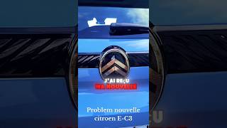 🤦🏻‍♂️citroen ec3 problem car automobile [upl. by Vasquez]