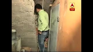 These Stairs To Muzaffarpur Shelter Home Case Deepens Mystery  ABP News [upl. by Eelatsyrc205]