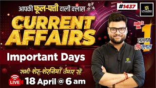 18 April 2024 Current Affairs  Current Affairs Today 1437  Kumar Gaurav Sir [upl. by Laehcim]