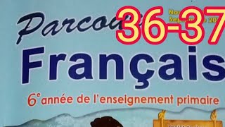 Lexiqueles gentilés villes pays suffixes3637parcours français 6 ème année primaire [upl. by Galen]