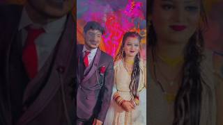 Runu jhunu chudi kahe subscribe alwayshappy viralvideo youtubeshorts marriage wedding yt [upl. by Fogg]