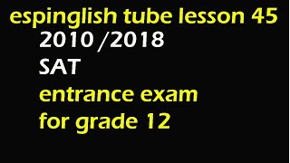 20102018 Ethiopian SAT Entrance Exam for grade 12 [upl. by Sallyanne]