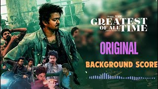 GOAT OST  GOAT  BGM JukeBox  Cover  SM Music Tech  Yuvan [upl. by Waki]