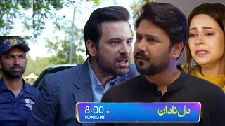 Dil e Nadan Episode 19 Teaser Review  Tanya utha Rahi Hay Nayab ki Masoomiyat ka Najaiz Faida [upl. by Ztnahc]