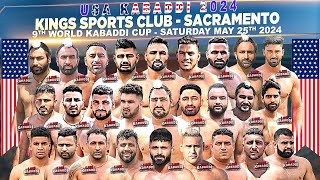 LIVE  2024 USA Kabaddi  Sacramento Kings Kabaddi Cup 2024  Week 1 [upl. by Kinom681]