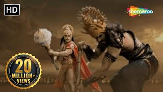 हनुमान और रावण का युद्ध  Sankat Mochan Mahabali Hanuman 435 [upl. by Haron]