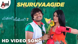 Shuruvaagide Video Song  Maleyali Jotheyali  Ganesh  Anjana Sukhani  V Harikrishna  Kaviraj [upl. by Evanne65]