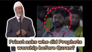 Did Prophet Muhammad Worship Idols Before Islam Dr Zakir Naik [upl. by Aiekan519]