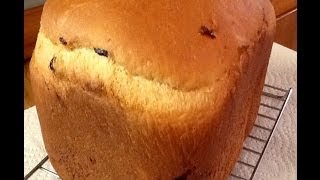 Baking Cranberry Yeast Bread in the Bread Machine [upl. by Anselmo56]