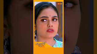 Kaliveedu  Shorts  Surya TV  MalayalamSerials SerialsOnSuryaTV [upl. by Aristotle]