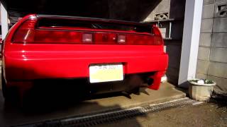 nsx revolution Exhaust sound マフラー サウンド [upl. by Annamaria314]