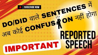 Narration in hindi Day7  DoDid वाले sentences Reported SpeechDirect amp Indirect Speech for ssc [upl. by Euqinaj]