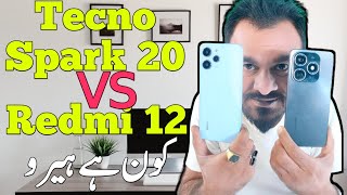 Tecno Spark 20 vs Redmi 12 Complete Comparison  Redmi 12 vs Tecno Spark 20 full Comparison [upl. by Conlen]