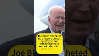 Biden seeks to deter Israel from striking Iran’s nuclear sites nvda tsla aapl美股 英伟达 美股etf [upl. by Odey]