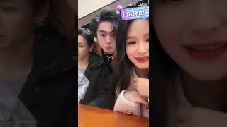 Yu Yin Chen Zhengyang 1912024 Live Streaming [upl. by Oirottiv]