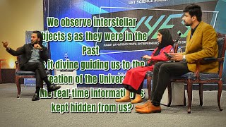 Past Interstellar Objects Divine Guidance or Cosmic Secret  Muhammad Momin Amer asked Sahil Adeem [upl. by Ruckman]