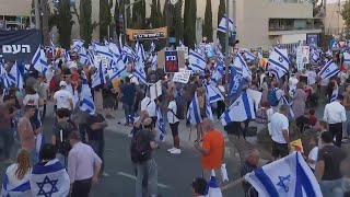 Thousands protest in Jerusalem in support of reforming Israels Supreme Court [upl. by Adnertal627]