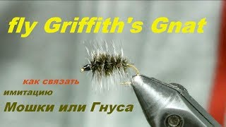 Tying the Griffiths Gnat [upl. by Moriyama]