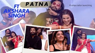 video puspa2  Akshara Singh  Allu Arjun  rashmika Mandan  patna viralvideo pushpa2 [upl. by Ause]