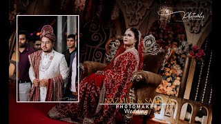 wedding full movie 2024 Nazmul amp Samira [upl. by Nottage]