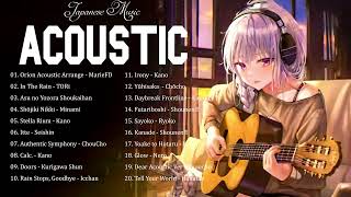 Best Acoustic Japanese Song 🎸 Relaxing Japanese Acoustic Music [upl. by Arnold]