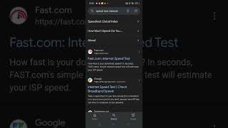 HOW TO SPEED TEST INTERNET internet [upl. by Oretos]