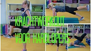 Krachtworkout voor Hardlopers [upl. by Atul227]