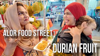 DURIAN FRUIT കഴിച്ച സുഹാനയുടെ REACTION 🤮🤣😂  JALAN ALOR FOOD STREET 😍😋 KL Malaysia 🇲🇾🤩 [upl. by Heidi]