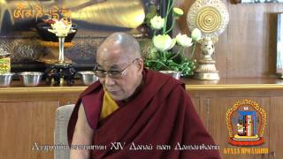 Dalai bagsh Shashingui uzel 8 minut [upl. by Patrica]