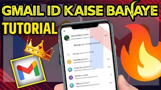 Email Id Kaise Banaye 2024   Email Tutorial [upl. by Niuqaoj283]