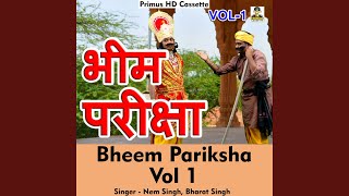 Bheem Pariksha Vol 1 Hindi [upl. by Irene259]