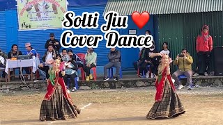 Solti jiu cover dance❤️ [upl. by Bari]