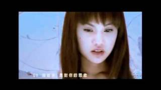 RainieYang  Xiao Mo Li english sub RainieMVs version [upl. by Sholes]