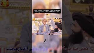 Sayad zado ka ahtaram foryou ahmad saifi islamicvideo [upl. by Ellenar]