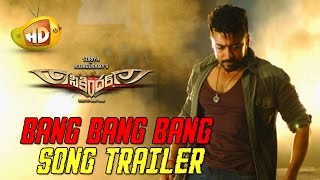 Suriya Sikindar Song Trailer  Bang Bang Bang Song  Samantha Brahmanandam [upl. by Martine]