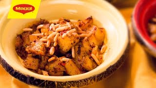 Batata Harra  MAGGI Recipes  بطاطا حرة  وصفات ماجي [upl. by Eislek47]