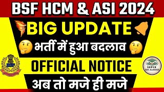 BSF HCM amp ASI BIG UPDATE BSF HCM amp ASI PHYSICAL DATE OUT2024BSF TYPING TEST BSF EXAM DATE 2024 [upl. by Ellehcil]